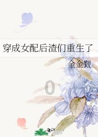 重庆火车站春运正式启动!