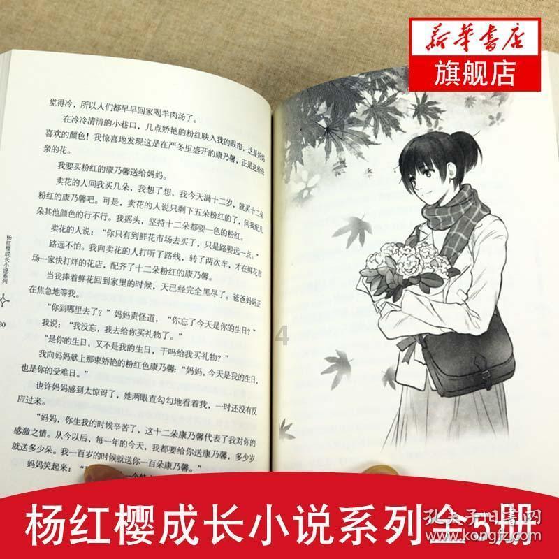 563-28-63的简便计算?红迪网平台-分享与讨论的乐园