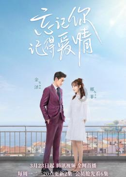 “针心针意”活动正在进行中!72岁的刘翠兰奶奶再次送来围巾