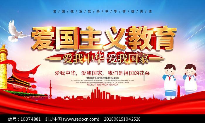 圆周率舞曲