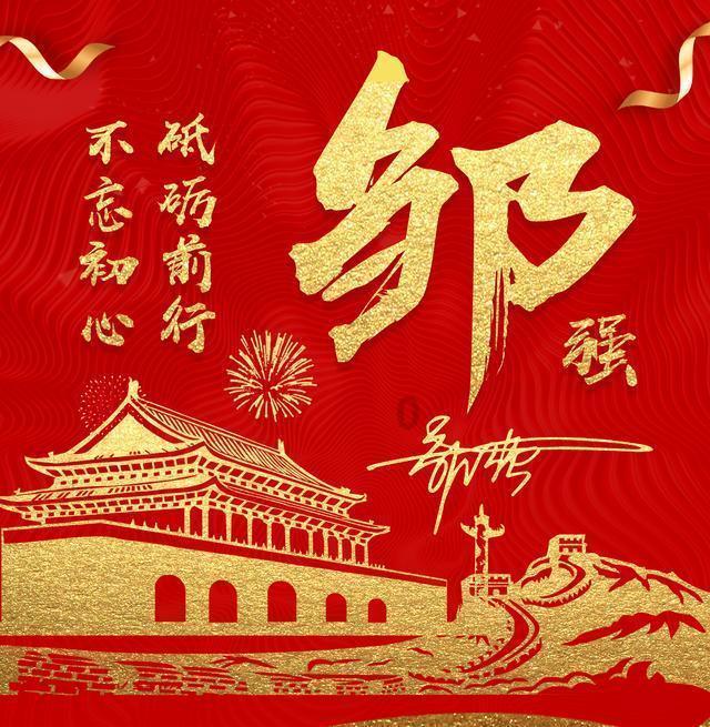 成都华微：特种集成电路小巨人，产品谱系持续完善