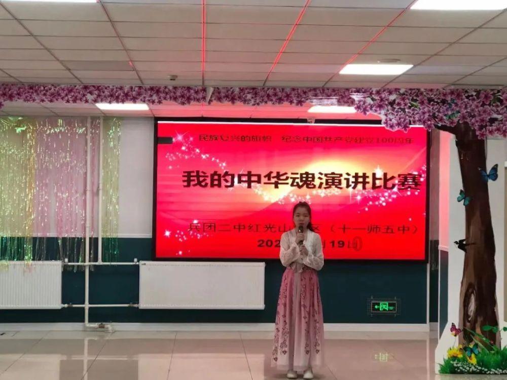 大s与光头的爱情是否是形婚？