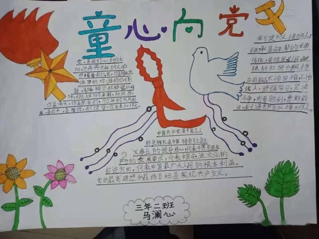 “跨界”的时代，更需一些“边界感”